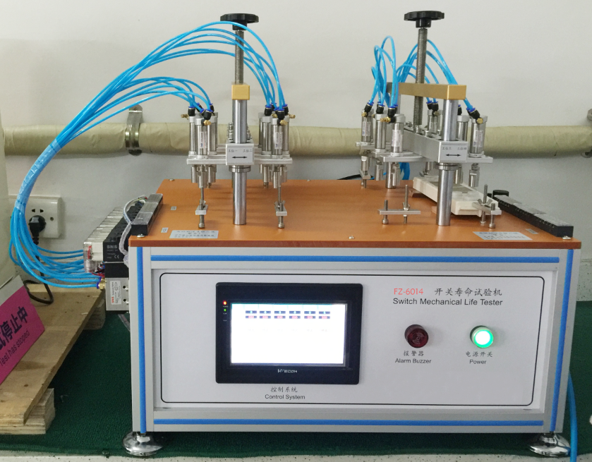 琴键开关及按钮机械寿命试验机-24工位